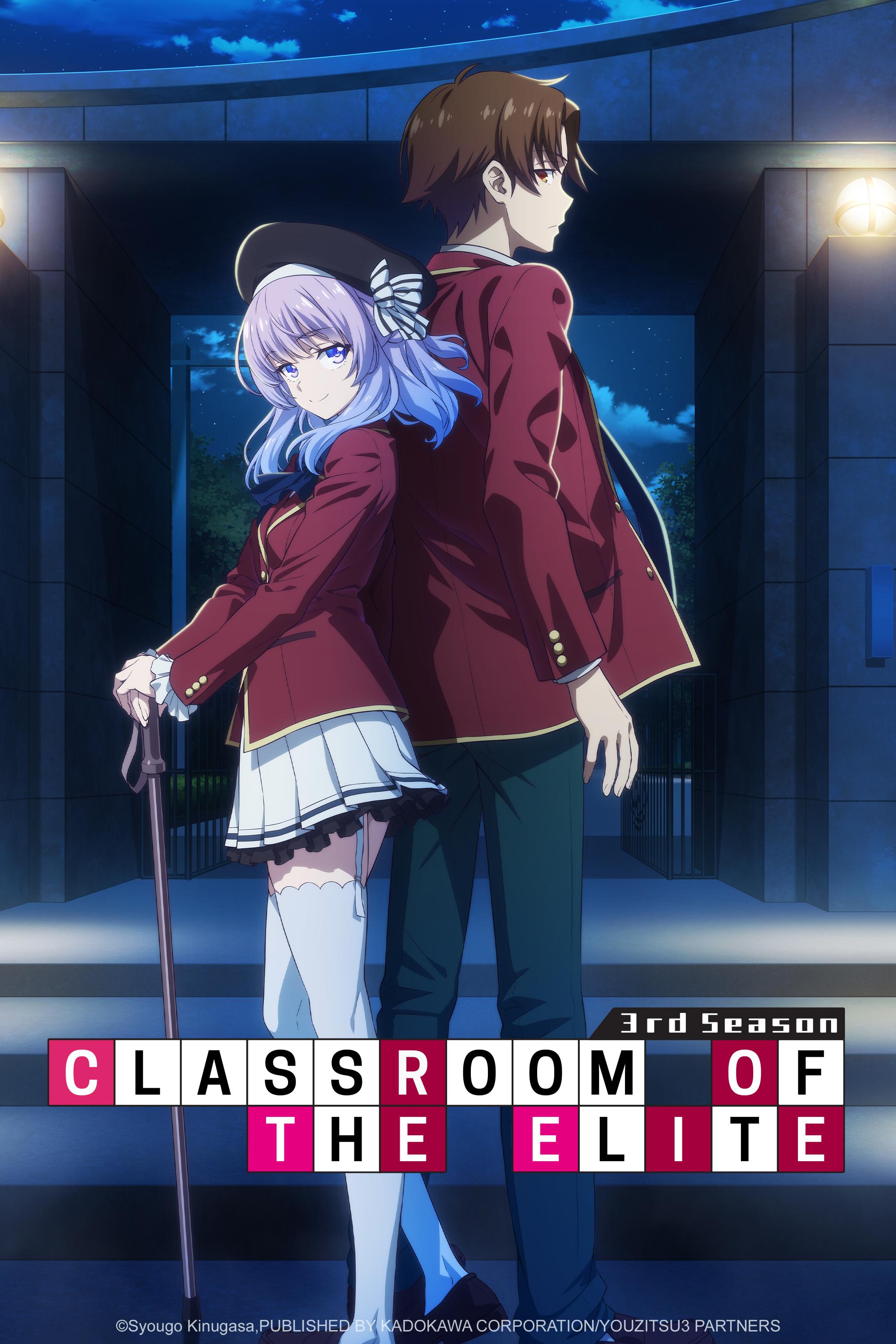 Animé Classroom of the Elite