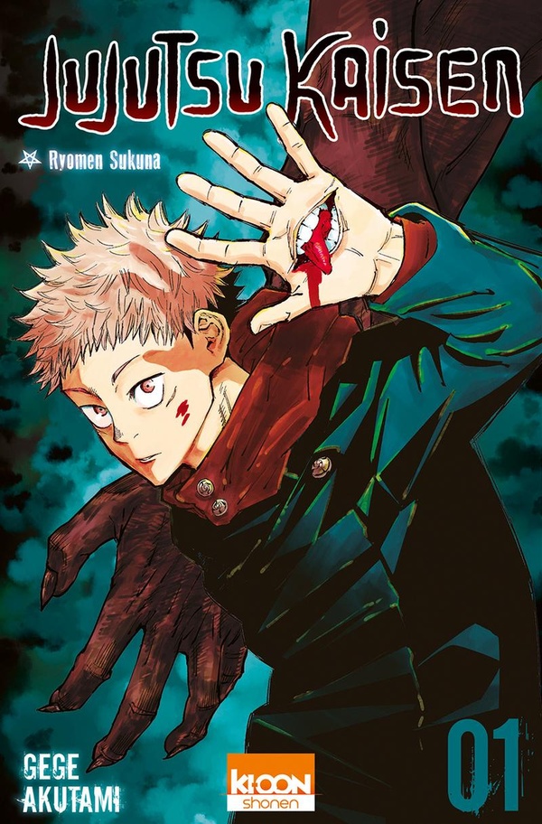 Animé Jujutsu Kaisen