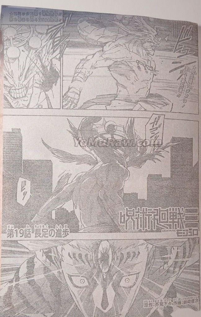 Jujutsu Kaisen Modulo