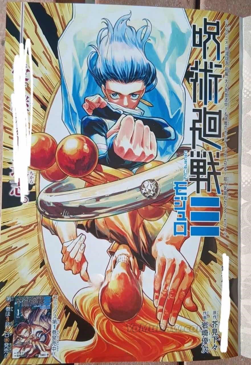 Jujutsu Kaisen Modulo